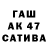 A-PVP СК КРИС Kira Tartarova