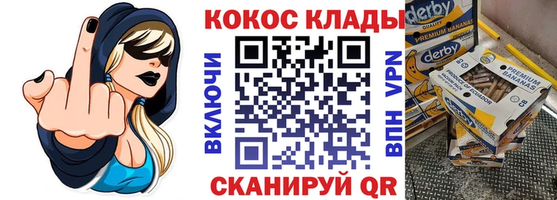 Кокаин VHQ Александровское