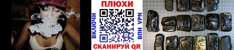 ГАШ убойный Александровское