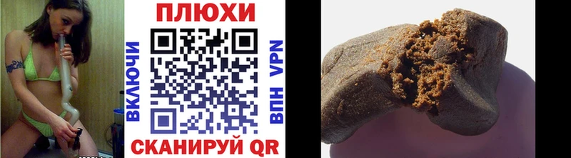 MEGA ССЫЛКА  Александровское  Гашиш гарик 