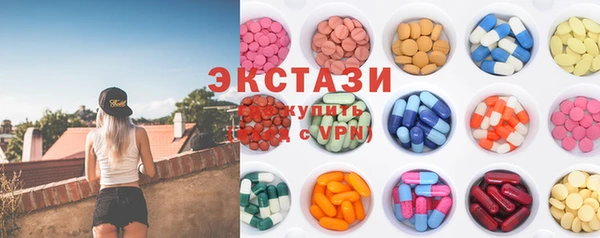 шишки Лиски