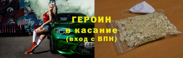 ALPHA-PVP Липки
