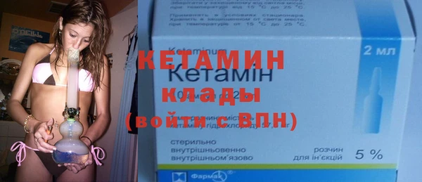 шишки Лиски