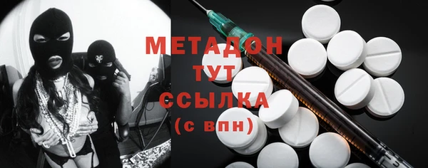 шишки Лиски