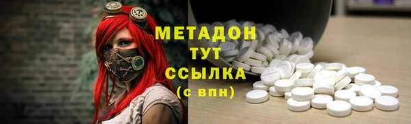 герыч Лабытнанги