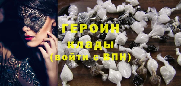 шишки Лиски