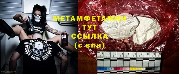 СК Ладушкин