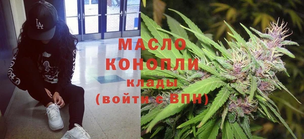 шишки Лиски