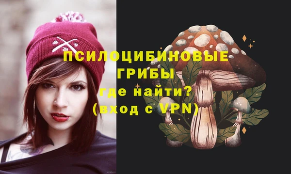 ALPHA-PVP Липки