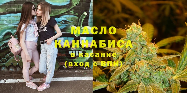 шишки Лиски
