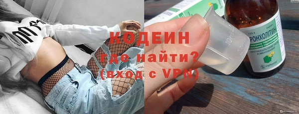 ALPHA-PVP Липки