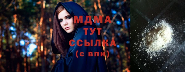 трава Лагань