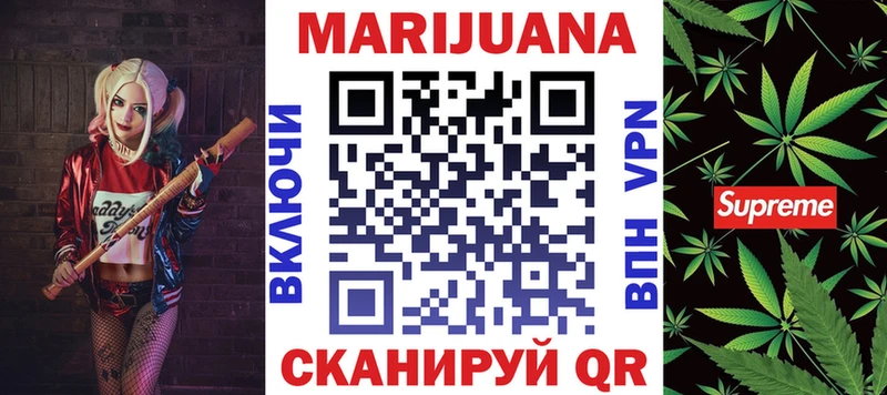 Бошки Шишки индика  Александровское 